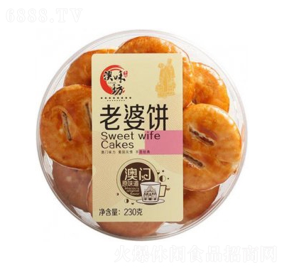 ζ230g