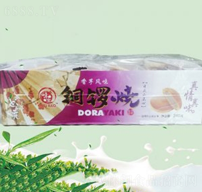 ζ~茟Aĵζ240c(din)eʳͶYʳƷ