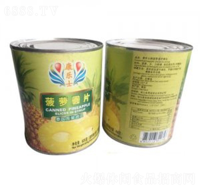 (l)ʿ}AƬ825g