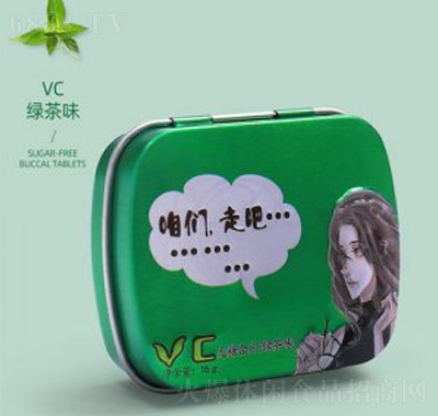 VCƬGζ1