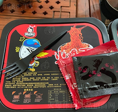 ζub