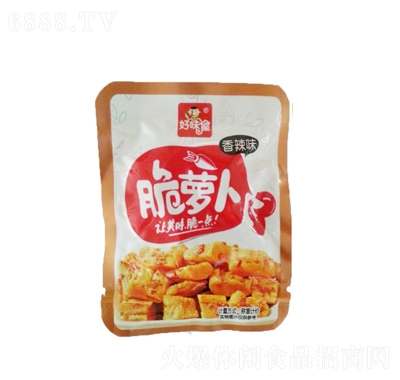 ζݾەСԳʳƷ