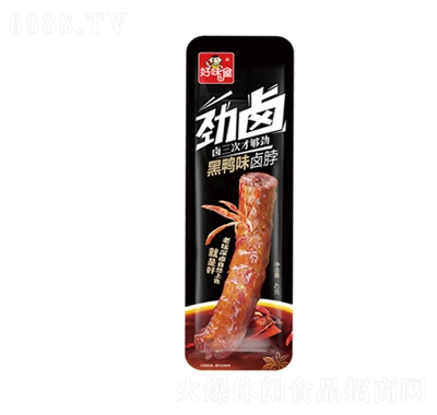 ζeʳەС