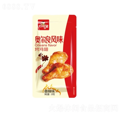 ζݿu20g