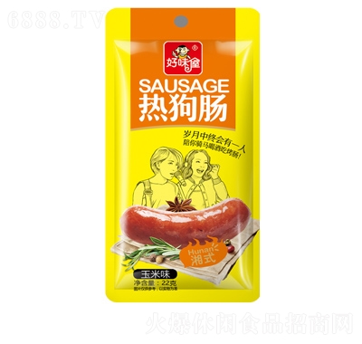 ζݟṷc22g