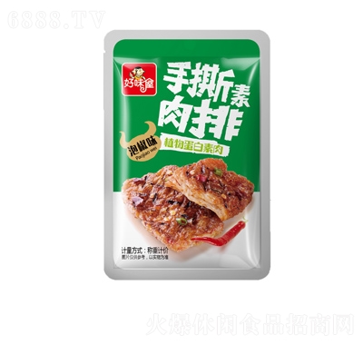 ζ˺ţɢbQ
