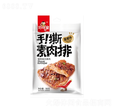 ζݾەСԳʳƷ