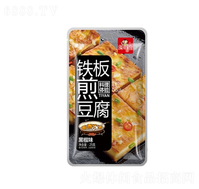 ζF嶹25g