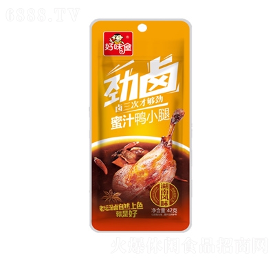 ζС42g֭