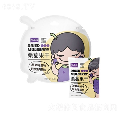 ɣ@IPɣ驹30gb׷ʳkʳƷ