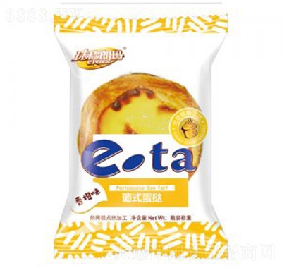 ʬʽζ