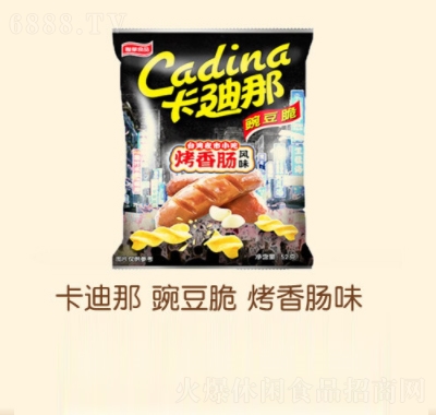 㶹࿾cζ