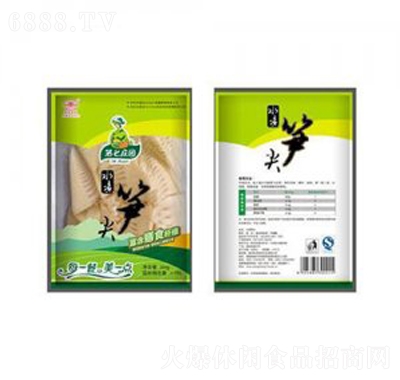 ˮS300GW(wng)