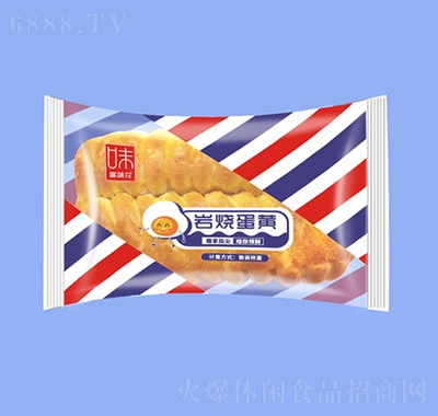 ζrSɢQ
