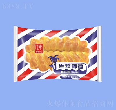 ζrҬ˾