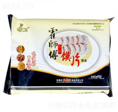 􎟸xƬ45g