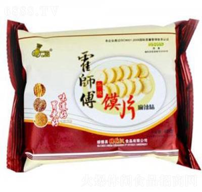 􎟸xƬ45g׷