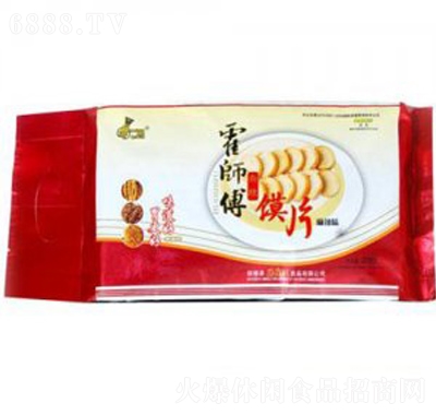 􎟸xƬ228g