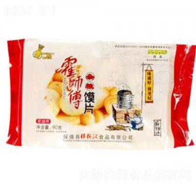 􎟸xƬ45