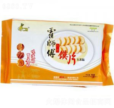 􎟸xƬ45g