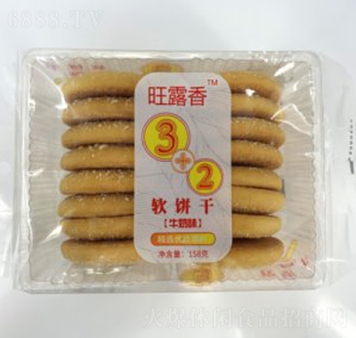 ¶3+2ܛţ