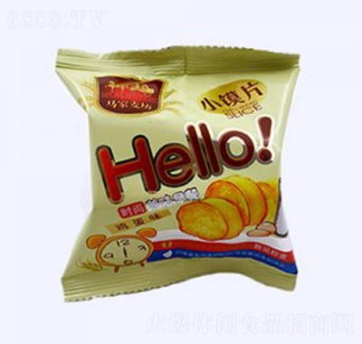 RhelloСx
