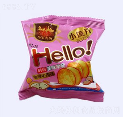RhelloСx