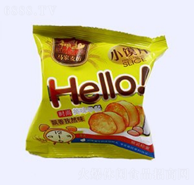 RHelloСx