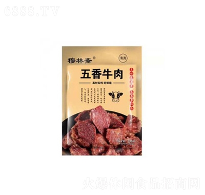 Sţ200g