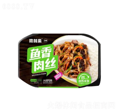 S~zԟ320g˼ʳW(wng)tʳ