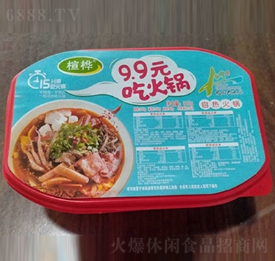 鸘ԟ偷ʳ