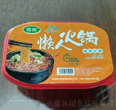 鸘ԟ偑˻2