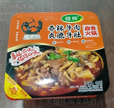 鸘ԟţˬ