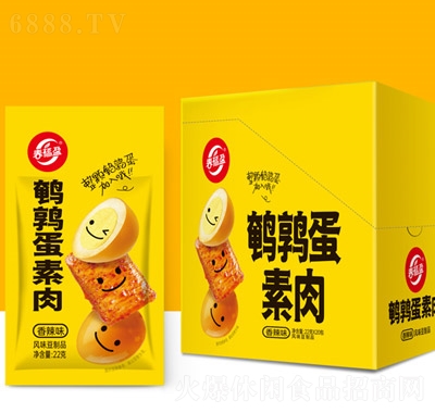 ӯʳƷ