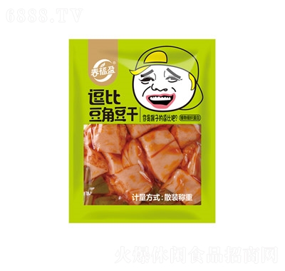 ӯǶɾGɫb
