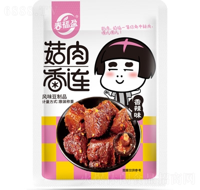 ӯBζ
