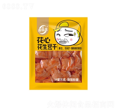 ӯSɫb