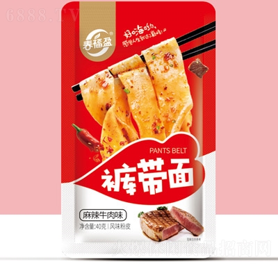 ӯѝţζ