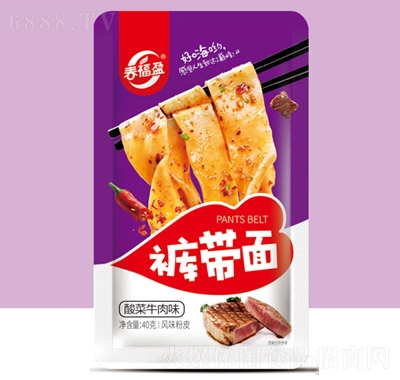 ӯѝţζ