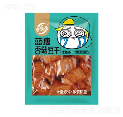 ӯ㹽{ɫb