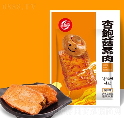 ӯʳƷU