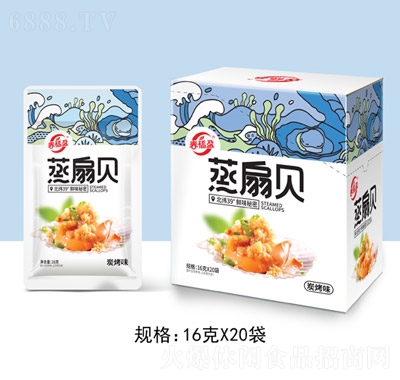 ӯطɫeʳƷؐ̿ζ16g20