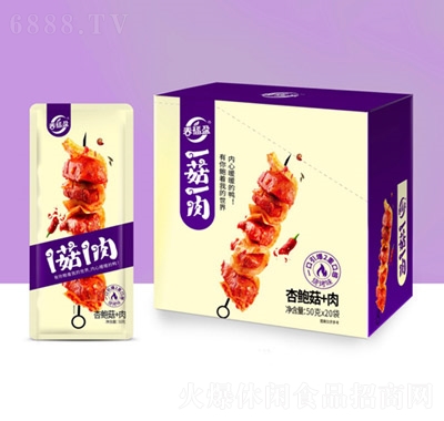 ӯһһζ50g20С