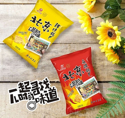 Ͻִ山偰42g