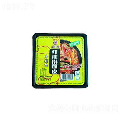 Ͻִt͓{Ƥζ110g˼ʳW(wng)tʳ