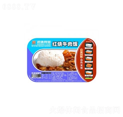 ζʳƷtţԟ