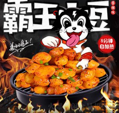 쾀ԟ236ˑ˼ʳW(wng)tʳ