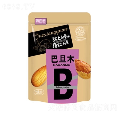 @88g͵ľe