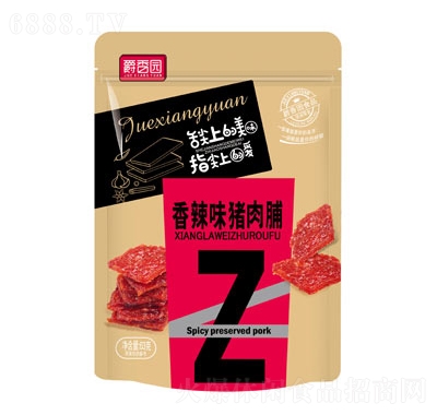 @63gi⸬eʳ̴