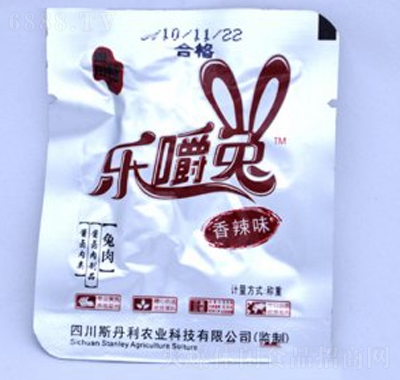 (l)ζСu(mi)